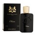 عطر برفيومس دي مارلي نيسيان او دي بارفيوم